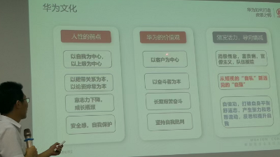 人生就是博-尊龙凯时酶制剂---居安思危，居危思进